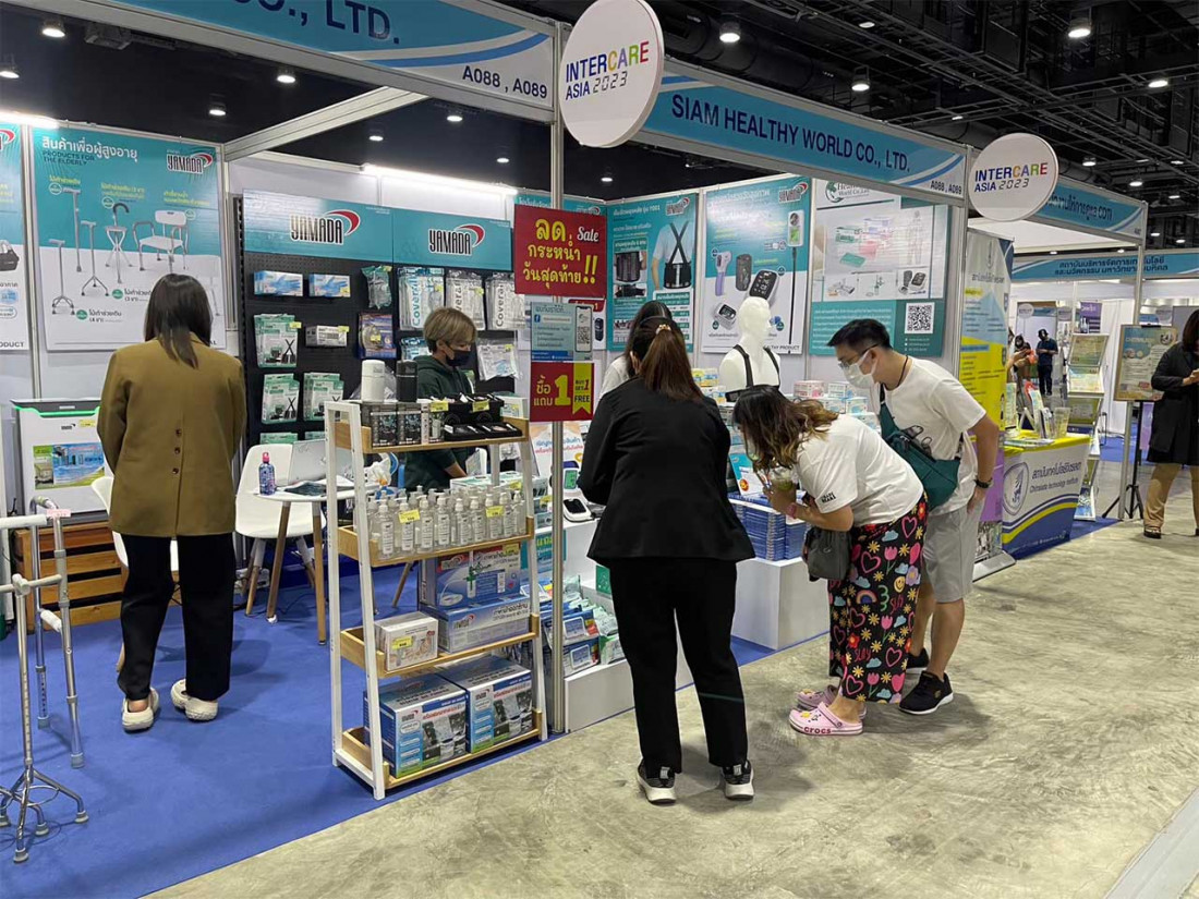INTERCARE ASIA 2023 (31 สิงหาคม 2566 - 2 กันยายน 2566)